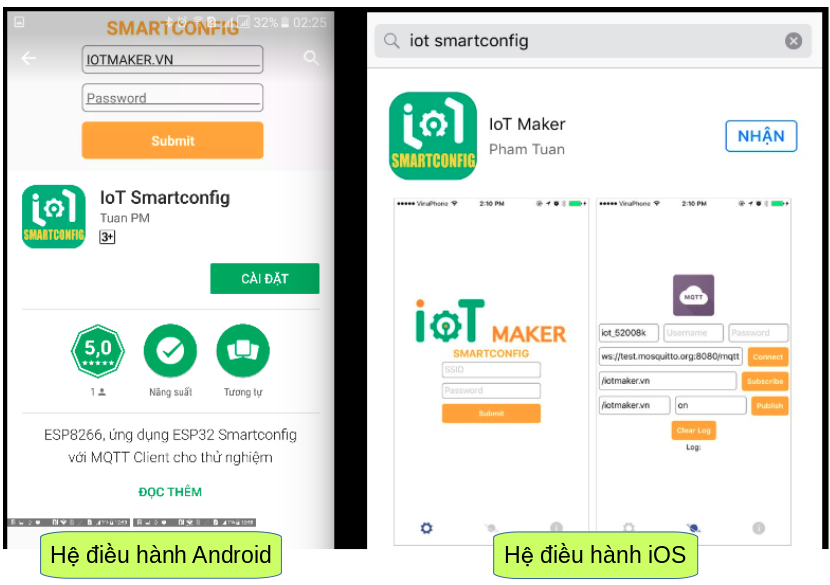 iotSmartConfig